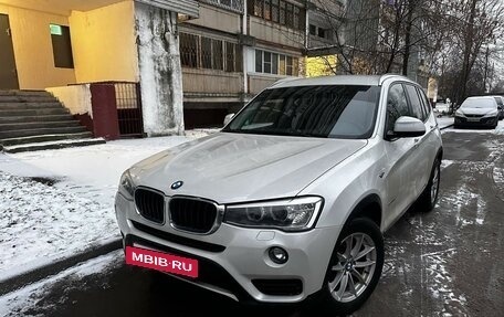 BMW X3, 2014 год, 2 300 000 рублей, 2 фотография