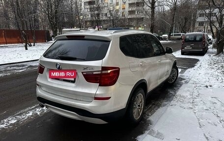 BMW X3, 2014 год, 2 300 000 рублей, 8 фотография