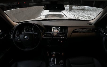 BMW X3, 2014 год, 2 300 000 рублей, 27 фотография