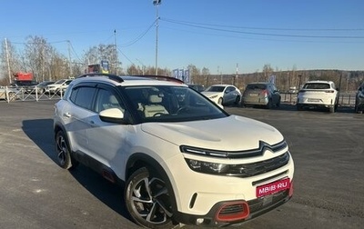 Citroen C5 Aircross I, 2019 год, 2 600 000 рублей, 1 фотография