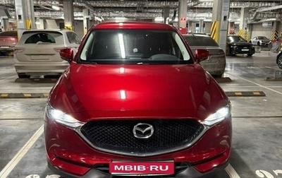 Mazda CX-5 II, 2021 год, 3 080 000 рублей, 1 фотография