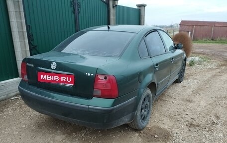 Volkswagen Passat B5+ рестайлинг, 1999 год, 310 000 рублей, 2 фотография