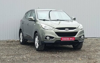 Hyundai ix35 I рестайлинг, 2010 год, 1 395 000 рублей, 1 фотография