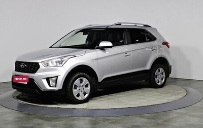 Hyundai Creta I рестайлинг, 2021 год, 1 957 000 рублей, 1 фотография