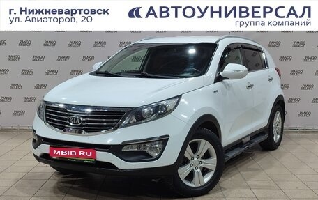 KIA Sportage III, 2012 год, 1 380 000 рублей, 1 фотография