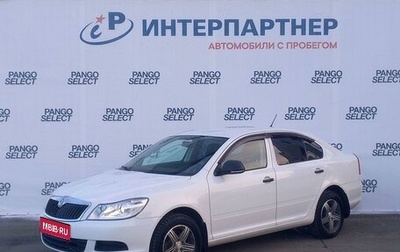 Skoda Octavia, 2012 год, 968 000 рублей, 1 фотография