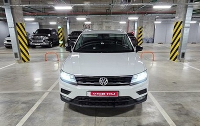 Volkswagen Tiguan II, 2019 год, 3 000 000 рублей, 1 фотография