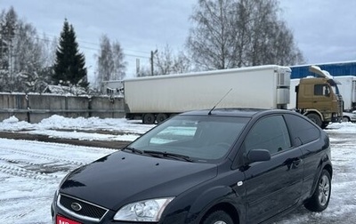 Ford Focus II рестайлинг, 2006 год, 565 000 рублей, 1 фотография