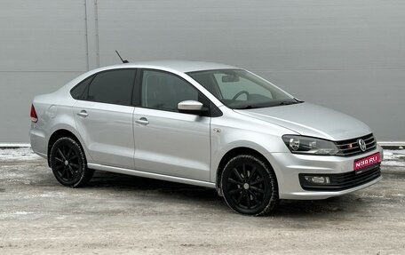 Volkswagen Polo VI (EU Market), 2017 год, 1 470 000 рублей, 1 фотография