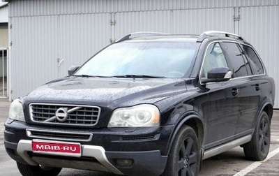 Volvo XC90 II рестайлинг, 2011 год, 930 000 рублей, 1 фотография