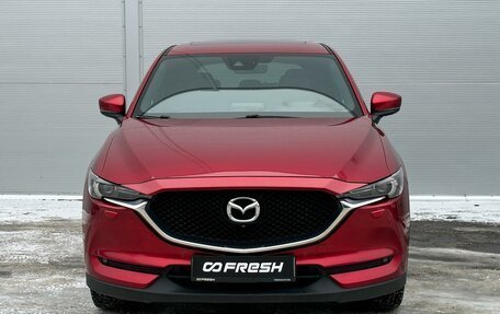 Mazda CX-5 II, 2019 год, 3 175 000 рублей, 3 фотография