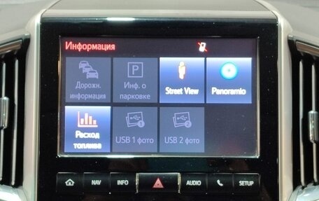 Toyota Land Cruiser 200, 2015 год, 5 080 000 рублей, 16 фотография