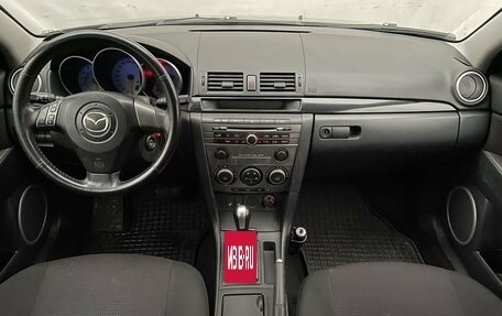 Mazda 3, 2006 год, 570 000 рублей, 12 фотография