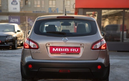 Nissan Qashqai, 2012 год, 1 150 000 рублей, 8 фотография