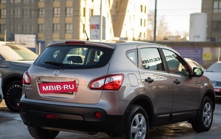 Nissan Qashqai, 2012 год, 1 150 000 рублей, 7 фотография