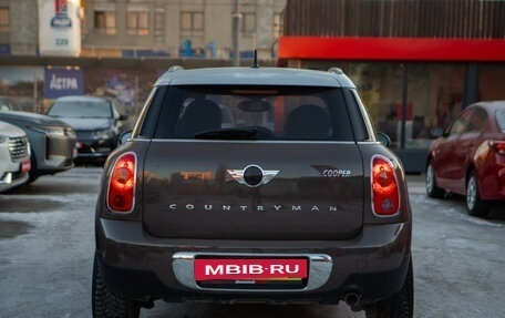 MINI Countryman I (R60), 2013 год, 1 350 000 рублей, 8 фотография