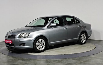 Toyota Avensis III рестайлинг, 2008 год, 1 077 000 рублей, 1 фотография