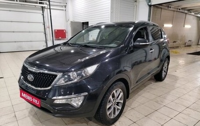 KIA Sportage III, 2014 год, 1 398 000 рублей, 1 фотография