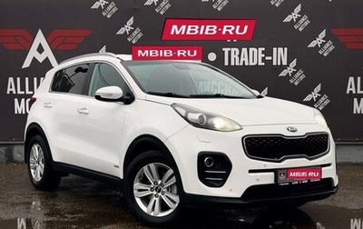 KIA Sportage IV рестайлинг, 2017 год, 2 450 000 рублей, 1 фотография