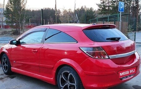 Opel Astra H, 2007 год, 670 000 рублей, 1 фотография