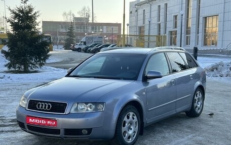 Audi A4, 2003 год, 850 000 рублей, 1 фотография