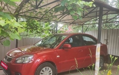 KIA Rio II, 2009 год, 500 000 рублей, 1 фотография