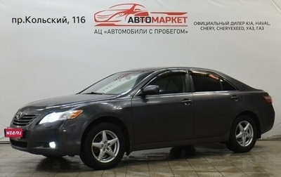 Toyota Camry, 2007 год, 899 000 рублей, 1 фотография