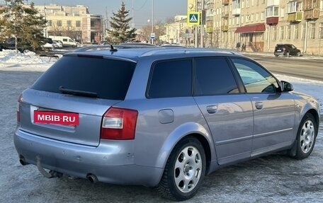 Audi A4, 2003 год, 850 000 рублей, 5 фотография