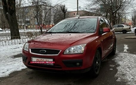 Ford Focus II рестайлинг, 2006 год, 460 000 рублей, 5 фотография