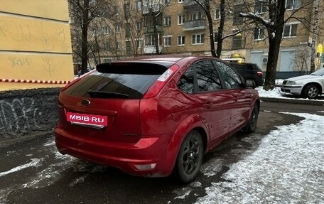 Ford Focus II рестайлинг, 2006 год, 460 000 рублей, 7 фотография