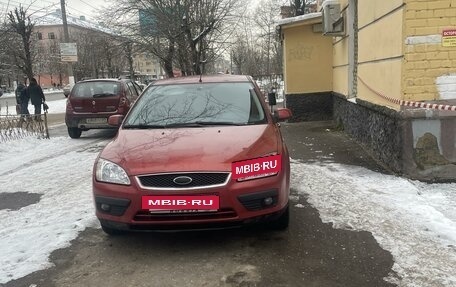 Ford Focus II рестайлинг, 2006 год, 460 000 рублей, 15 фотография