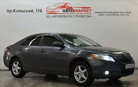 Toyota Camry, 2007 год, 899 000 рублей, 3 фотография