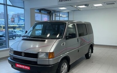 Volkswagen Multivan T4, 1992 год, 590 000 рублей, 1 фотография