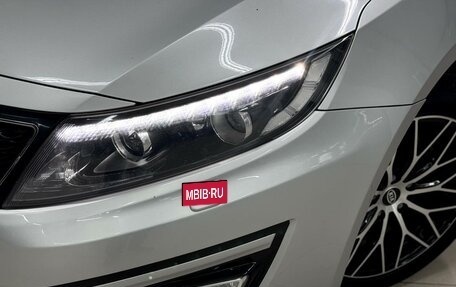 KIA Optima III, 2015 год, 1 550 000 рублей, 7 фотография