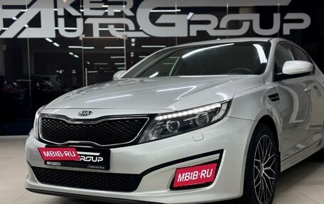 KIA Optima III, 2015 год, 1 550 000 рублей, 6 фотография