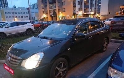 Nissan Almera, 2015 год, 840 000 рублей, 1 фотография