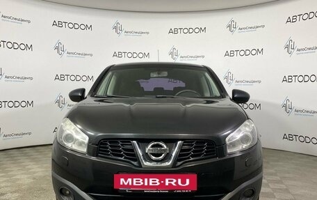 Nissan Qashqai, 2010 год, 1 070 000 рублей, 5 фотография