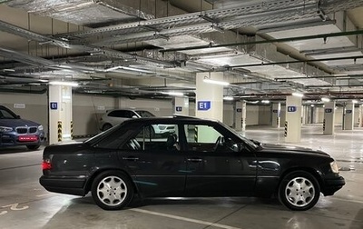 Mercedes-Benz E-Класс, 1993 год, 2 700 000 рублей, 1 фотография