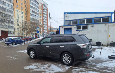 Mitsubishi Outlander III рестайлинг 3, 2013 год, 1 500 000 рублей, 1 фотография