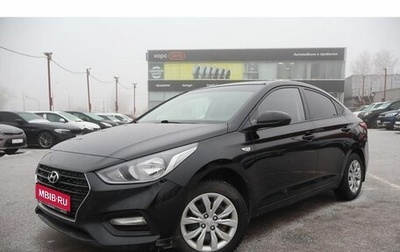 Hyundai Solaris II рестайлинг, 2019 год, 1 212 000 рублей, 1 фотография