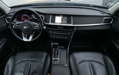 KIA Optima IV, 2018 год, 1 857 900 рублей, 8 фотография