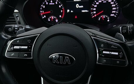 KIA Optima IV, 2018 год, 1 857 900 рублей, 21 фотография