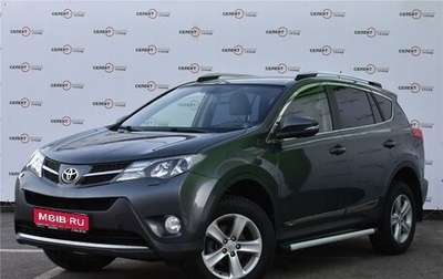 Toyota RAV4, 2013 год, 1 888 000 рублей, 1 фотография