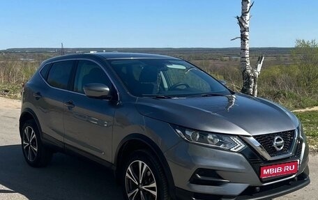 Nissan Qashqai, 2021 год, 2 315 000 рублей, 1 фотография