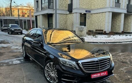 Mercedes-Benz S-Класс, 2014 год, 4 200 000 рублей, 1 фотография