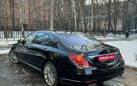 Mercedes-Benz S-Класс, 2014 год, 4 200 000 рублей, 3 фотография