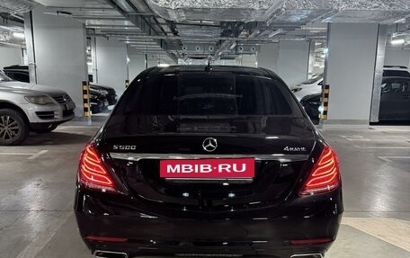 Mercedes-Benz S-Класс, 2014 год, 4 200 000 рублей, 12 фотография