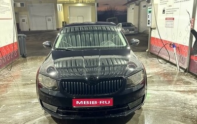 Skoda Octavia, 2014 год, 1 500 000 рублей, 1 фотография