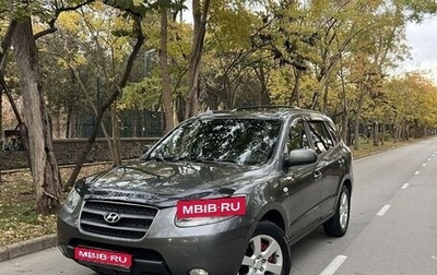 Hyundai Santa Fe III рестайлинг, 2006 год, 1 195 000 рублей, 1 фотография