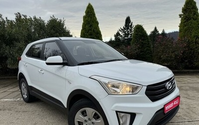 Hyundai Creta I рестайлинг, 2019 год, 1 800 000 рублей, 1 фотография